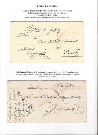 DIE GESCHICHTE DER POST IN SÜDWESTMÄHREN 1664-1918 – Blatt 13