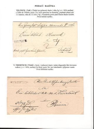 DIE GESCHICHTE DER POST IN SÜDWESTMÄHREN 1664-1918 – Blatt 14