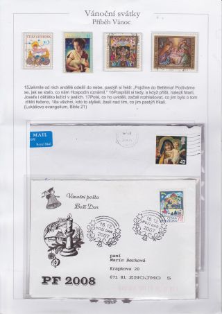 CHRISTMAS CELEBRATION – sheet 6