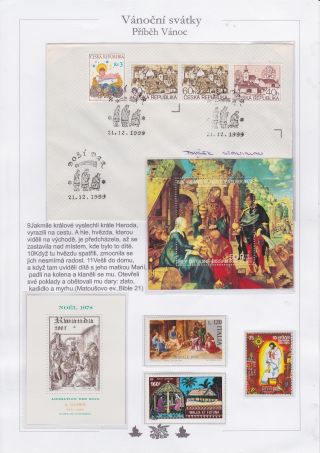 CHRISTMAS CELEBRATION – sheet 7