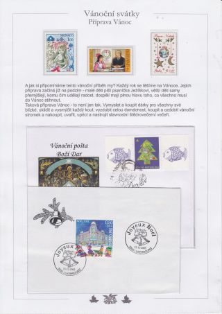 CHRISTMAS CELEBRATION – sheet 11