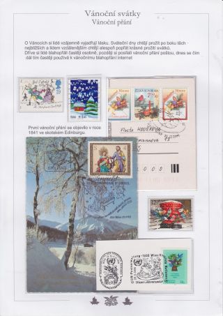 CHRISTMAS CELEBRATION – sheet 13