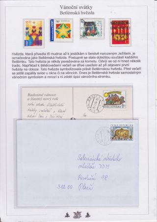 WEIHNACHTEN – Blatt 24