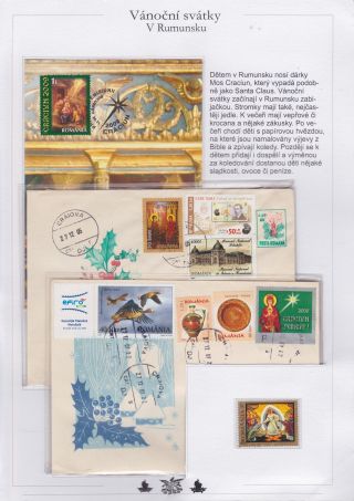 WEIHNACHTEN – Blatt 35
