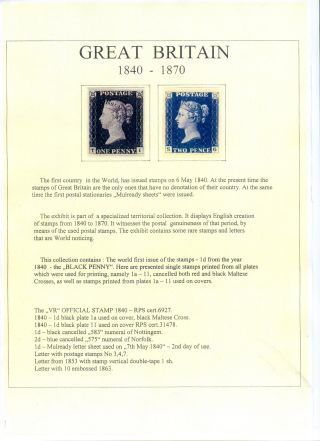 VELKÁ BRITÁNIE 1840-1870 – list 1