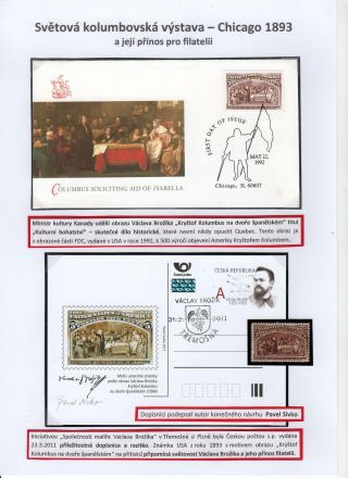 WORLD`S COLUMBIAN EXPOSITION - CHICAGO 1893 AND ITS CONTRIBUTION TO PHILATELY – sheet 10