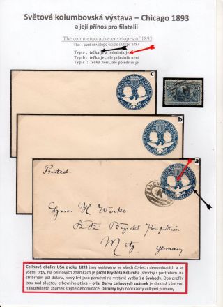 WORLD`S COLUMBIAN EXPOSITION - CHICAGO 1893 AND ITS CONTRIBUTION TO PHILATELY – sheet 11