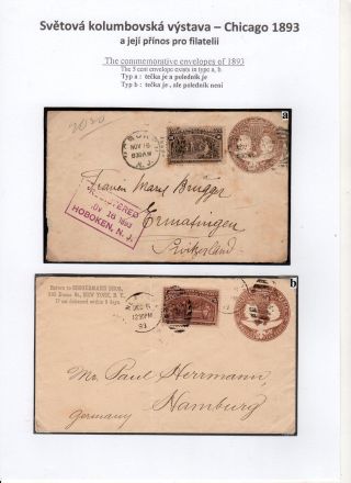 WORLD`S COLUMBIAN EXPOSITION - CHICAGO 1893 AND ITS CONTRIBUTION TO PHILATELY – sheet 14