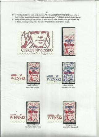 JOINT SPACE FLIGHT (CZ STAMPS STUDY) – sheet 5