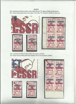 JOINT SPACE FLIGHT (CZ STAMPS STUDY) – sheet 6