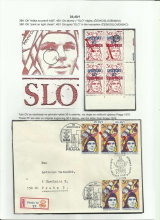 JOINT SPACE FLIGHT (CZ STAMPS STUDY) – sheet 8