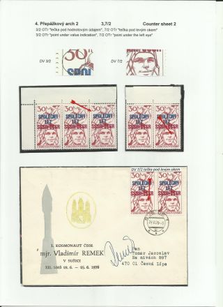 JOINT SPACE FLIGHT (CZ STAMPS STUDY) – sheet 11