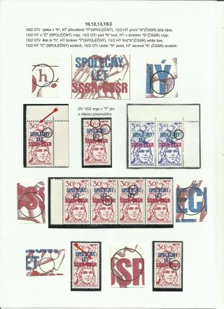 JOINT SPACE FLIGHT (CZ STAMPS STUDY) – sheet 12