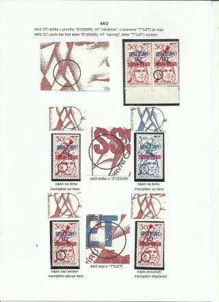 JOINT SPACE FLIGHT (CZ STAMPS STUDY) – sheet 15