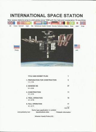 MEZINÁRODNÍ KOSMICKÁ STANICE (80 listů) – list 1