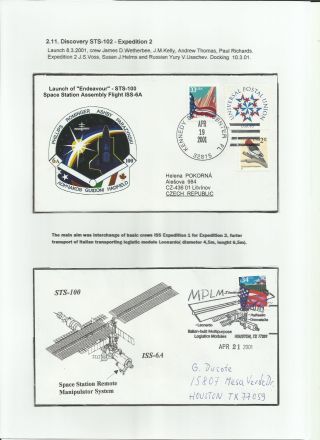 INTERNATIONAL SPACE STATION (80 sheets) – sheet 18