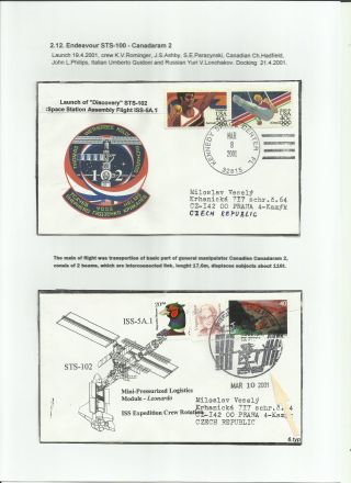 INTERNATIONAL SPACE STATION (80 sheets) – sheet 19