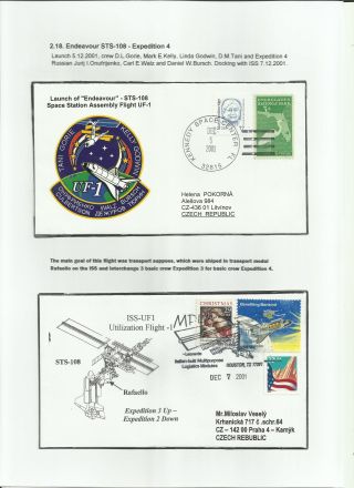 INTERNATIONAL SPACE STATION (80 sheets) – sheet 26