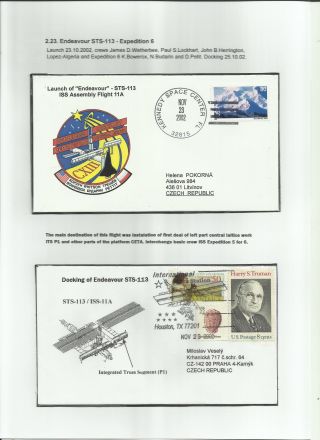 INTERNATIONAL SPACE STATION (80 sheets) – sheet 33