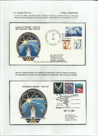 INTERNATIONAL SPACE STATION (80 sheets) – sheet 46