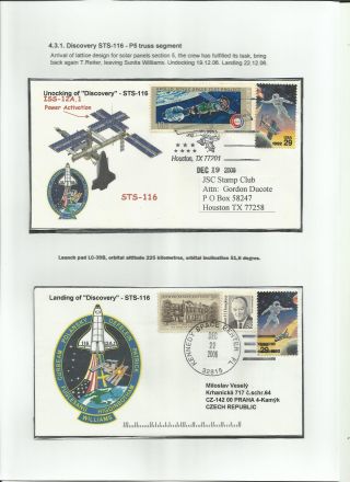 INTERNATIONAL SPACE STATION (80 sheets) – sheet 49