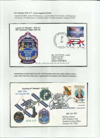 INTERNATIONAL SPACE STATION (80 sheets) – sheet 51