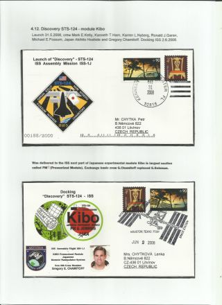 INTERNATIONAL SPACE STATION (80 sheets) – sheet 59