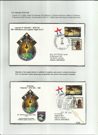 INTERNATIONAL SPACE STATION (80 sheets) – sheet 68