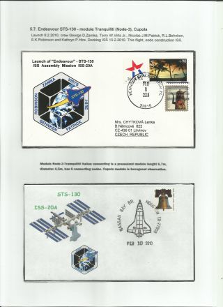 INTERNATIONAL SPACE STATION (80 sheets) – sheet 70