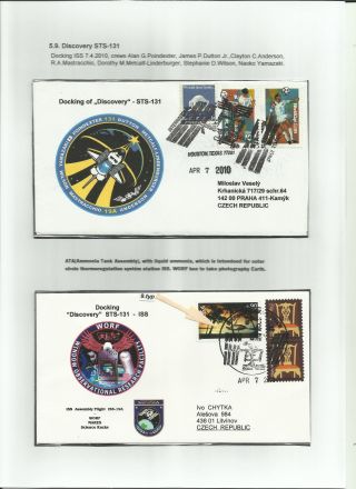 INTERNATIONAL SPACE STATION (80 sheets) – sheet 72