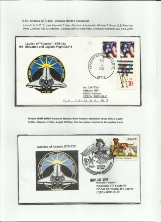 INTERNATIONAL SPACE STATION (80 sheets) – sheet 73