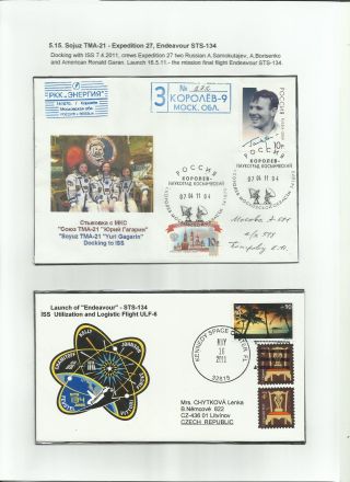 INTERNATIONAL SPACE STATION (80 sheets) – sheet 78