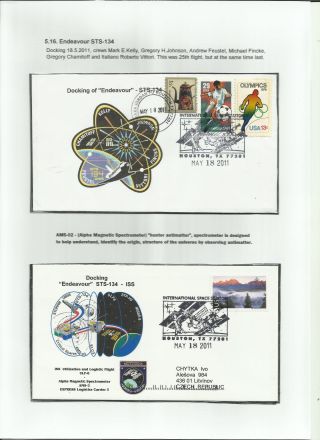 INTERNATIONAL SPACE STATION (80 sheets) – sheet 79
