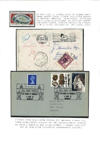 WORLD OF FOOTBALL – sheet 12