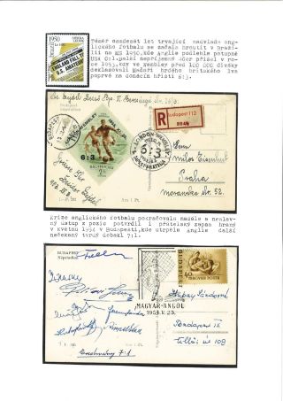 WORLD OF FOOTBALL – sheet 16