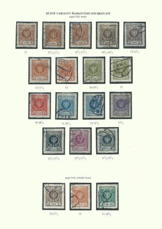 POLAND 1924-1939 – sheet 6