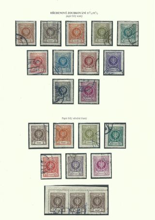 POLAND 1924-1939 – sheet 7