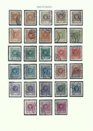 POLAND 1924-1939 – sheet 9