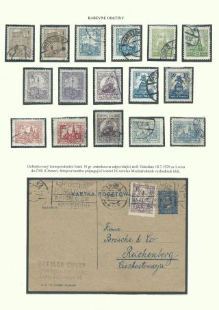 POLSKO 1924-1939 – list 22