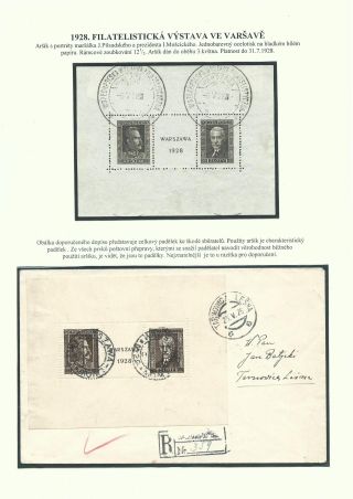 POLSKO 1924-1939 – list 32