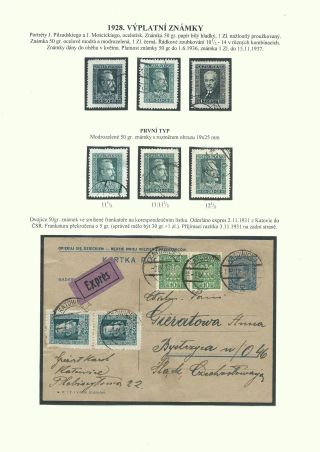 POLAND 1924-1939 – sheet 33