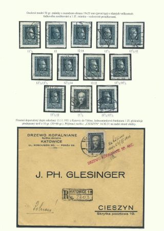 POLAND 1924-1939 – sheet 34