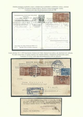 POLAND 1924-1939 – sheet 36