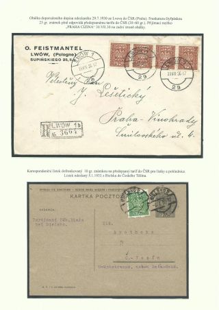 POLAND 1924-1939 – sheet 39