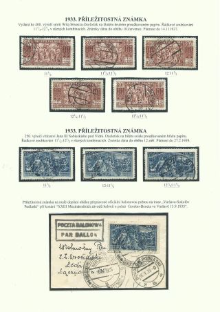 POLAND 1924-1939 – sheet 48