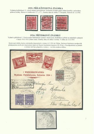 POLAND 1924-1939 – sheet 49