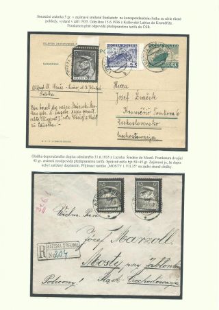 POLAND 1924-1939 – sheet 54