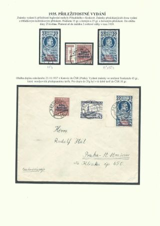 POLAND 1924-1939 – sheet 55