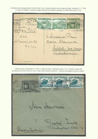 POLAND 1924-1939 – sheet 58