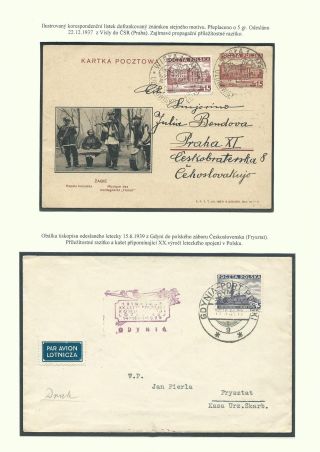 POLAND 1924-1939 – sheet 65